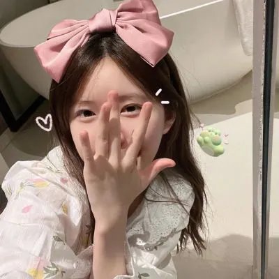 大白真相